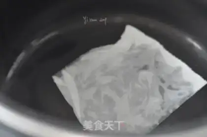 Make Chi Fung Cake step 13