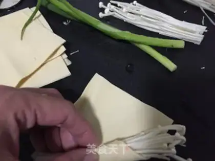 Make Bean skin step 4