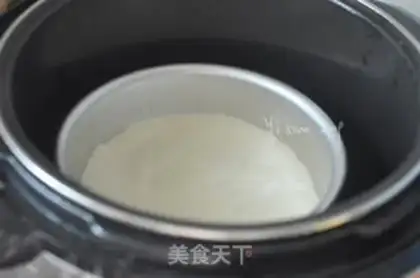 Make Chi Fung Cake step 14