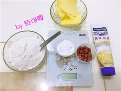 Make Peanut mascara cookies step 0