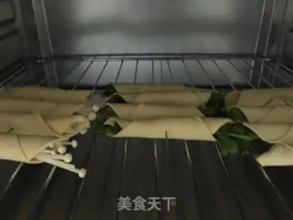 Make Bean skin step 5