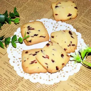 Make Cranberry cookies step 15