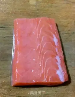 Make Black pepper step 0