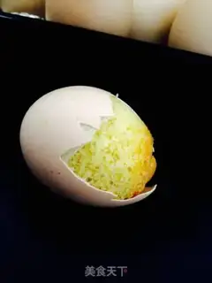 Make Chicken cake step 10