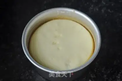 Make Chi Fung Cake step 16