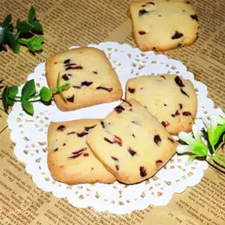 Make Cranberry cookies step 16