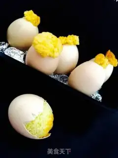 Make Chicken cake step 11