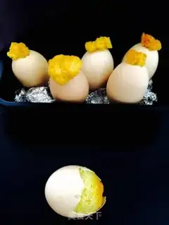 Make Chicken cake step 13
