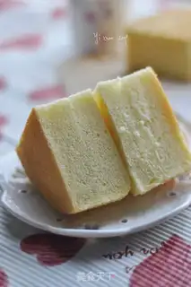 Make Chi Fung Cake step 18
