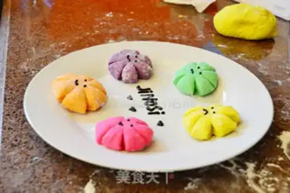 Make I