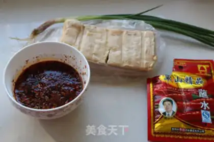 Make Spicy tofu step 0