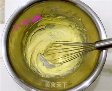 Make Peanut mascara cookies step 5