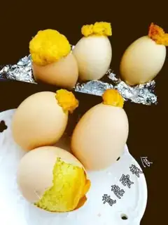 Make Chicken cake step 17