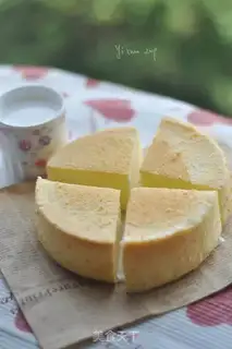 Make Chi Fung Cake step 20