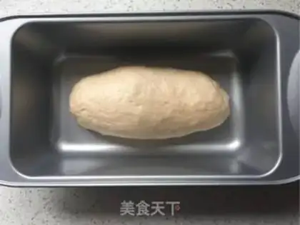 Make Black oatmeal bread step 13