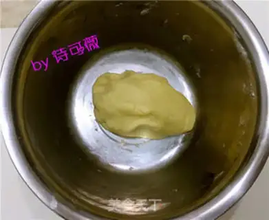 Make Peanut mascara cookies step 7