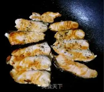 Make Black pepper step 8
