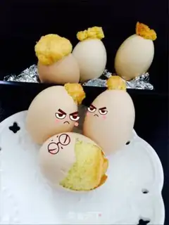 Make Chicken cake step 20