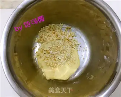 Make Peanut mascara cookies step 8