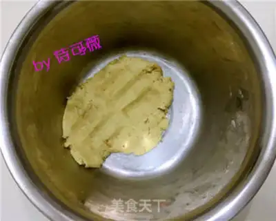 Make Peanut mascara cookies step 9