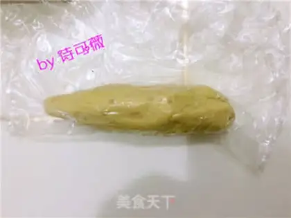 Make Peanut mascara cookies step 10