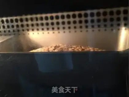 Make Black oatmeal bread step 18