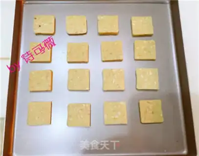 Make Peanut mascara cookies step 12