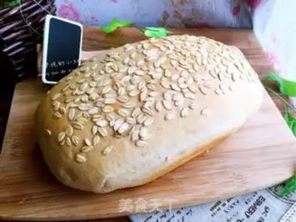 Make Black oatmeal bread step 20