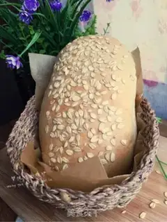 Make Black oatmeal bread step 21