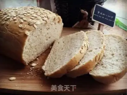 Make Black oatmeal bread step 22