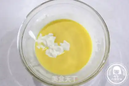 Make Cranberry cheese step 5