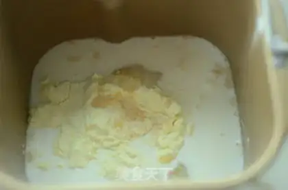 Make Smiling bread step 0