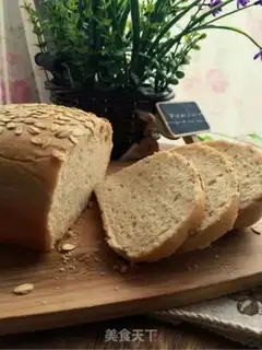 Make Black oatmeal bread step 23