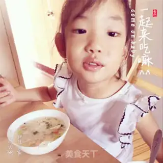 Make Korean chicken porridge step 9