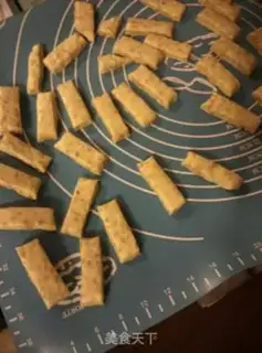 Make Cow Rolling Sugar step 4