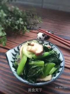 Make Twin mushrooms and green vegetables step 4