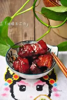 Make Emerald dumplings step 1