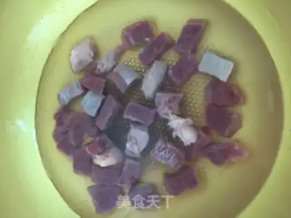 Make Curry vegetable beef rice step 1