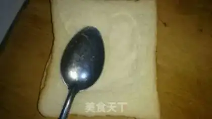 Make Microwave stove toast step 1