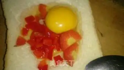 Make Microwave stove toast step 3