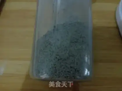 Make Black Sesame Macalon step 1