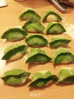 Make Emerald dumplings step 6