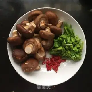 Make Fried mushrooms step 0
