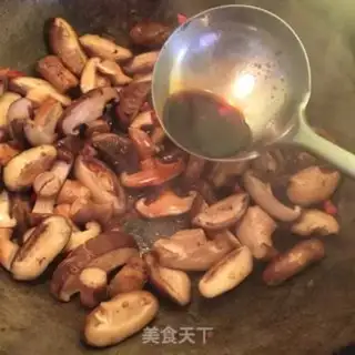 Make Fried mushrooms step 5