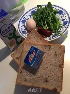 Make Gourmet egg toast step 0
