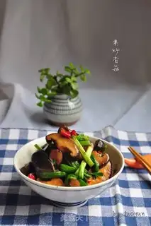 Make Fried mushrooms step 9