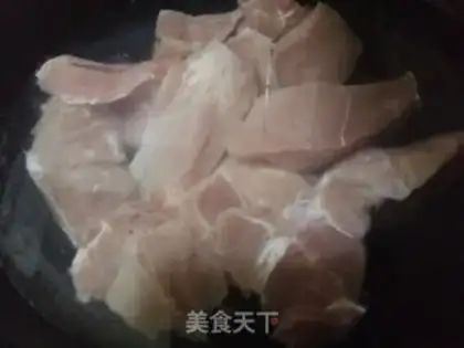 Make Homemade pork pine step 0