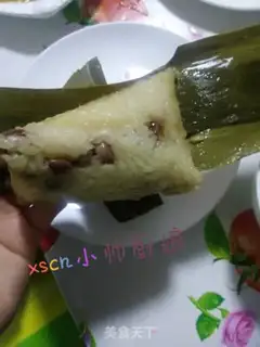 Make ♪ The bean dates ♪ step 5