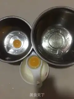 Make # Red sugar # step 0