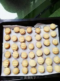 Make Lazy peanut cookies step 1